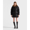 Куртка пуховик PRADA Re-Nylon