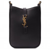 Сумка Saint Laurent Le 5 YSL Сумка Saint Laurent Le 5 YSL