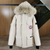 Пуховик CANADA GOOSE EXPEDITION PARKA