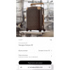 Чемодан LOUIS VUITTON HORIZON