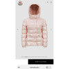 Пуховик MONCLER BARANTE с капюшоном