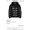 Пуховик MONCLER Maya с капюшоном