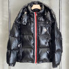Пуховик MONCLER Montbeliard с капюшоном Пуховик MONCLER Montbeliard с капюшоном