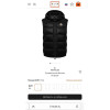 Жилет MONCLER Bormes