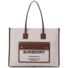 Сумка-тоут BURBERRY Freya
