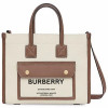 Сумка-тоут BURBERRY Freya Medium Сумка-тоут BURBERRY Freya Medium
