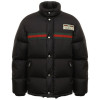 Курка пуховик Gucci Aria