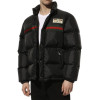 Курка пуховик Gucci Aria