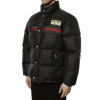 Курка пуховик Gucci Aria