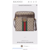 Сумка-планшет Gucci Ophidia GG