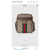Сумка-планшет Gucci Ophidia GG small