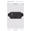 Поясная сумка GUCCI GG Supreme