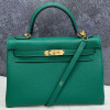 Сумка HERMES Kelli 32
