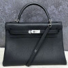 Сумка HERMES Kelli 32