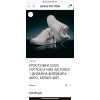 Кроссовки Louis Vuitton LV Х NIKE AIR FORCE 1