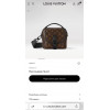 Сумка-мессенджер Louis Vuitton Quest