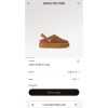 Клоги  Louis Vuitton LV Aspen