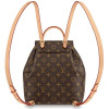 Рюкзак Louis Vuitton LV MONTSOURIS PM Рюкзак Louis Vuitton LV MONTSOURIS PM