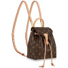 Рюкзак Louis Vuitton LV MONTSOURIS BB