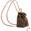 Рюкзак Louis Vuitton LV MONTSOURIS BB