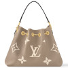 Сумка Louis Vuitton LV Bundle