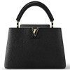 Сумка Louis Vuitton Capucines BB Сумка Louis Vuitton Capucines BB