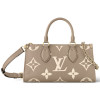 Сумка Louis Vuitton LV On The Go East West