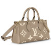 Сумка Louis Vuitton LV On The Go East West