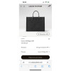 Сумка Louis Vuitton LV ONTHEGO GM