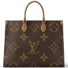 Сумка Louis Vuitton LV ONTHEGO GM