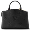Сумка Louis Vuitton LV Petit Palais Сумка Louis Vuitton LV Petit Palais