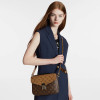 Сумка Louis Vuitton LV Pochette