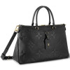 Сумка Louis Vuitton LV Trianon MM