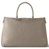 Сумка Louis Vuitton LV Trianon MM