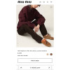 Замшевые кроссовки New Balance X Miu Miu 530 SL