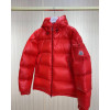 Куртка пуховик MONCLER Maya Куртка пуховик MONCLER Maya