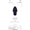 Куртка пуховик MONCLER Parnaiba