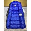 Куртка пуховик MONCLER Parnaiba