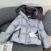 Куртка пуховик MONCLER Parana