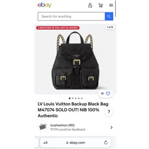 В НАЛИЧИИ! Рюкзак Louis Vuitton LV Backup