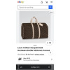 Сумка Louis Vuitton Keepall 55
