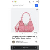 Сумка PRADA Moon
