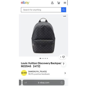 В НАЛИЧИИ! НОВОЕ ПОСТУПЛЕНИЕ Рюкзак Louis Vuitton LV DISCOVERY MM M22545