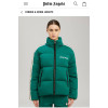 Куртка пуховик PALM ANGELS короткий с логотипом