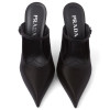 Мюли PRADA атласные с заостренным носком Мюли PRADA атласные с заостренным носком