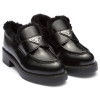 Лоферы зимние PRADA на меху