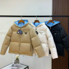 Укороченный пуховик куртка PRADA Re-Nylon Gabardine с капюшоном