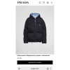 Укороченный пуховик куртка PRADA Re-Nylon Gabardine с капюшоном