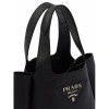 Сумка-тоут Prada Flou Сумка-тоут Prada Flou