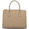 Сумка Prada Galleria из сафьяновой кожи large